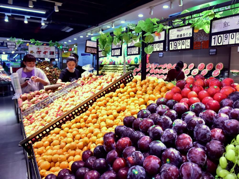 China S CPI Up 0 3 Pct Month On Month In January Emirates News Agency