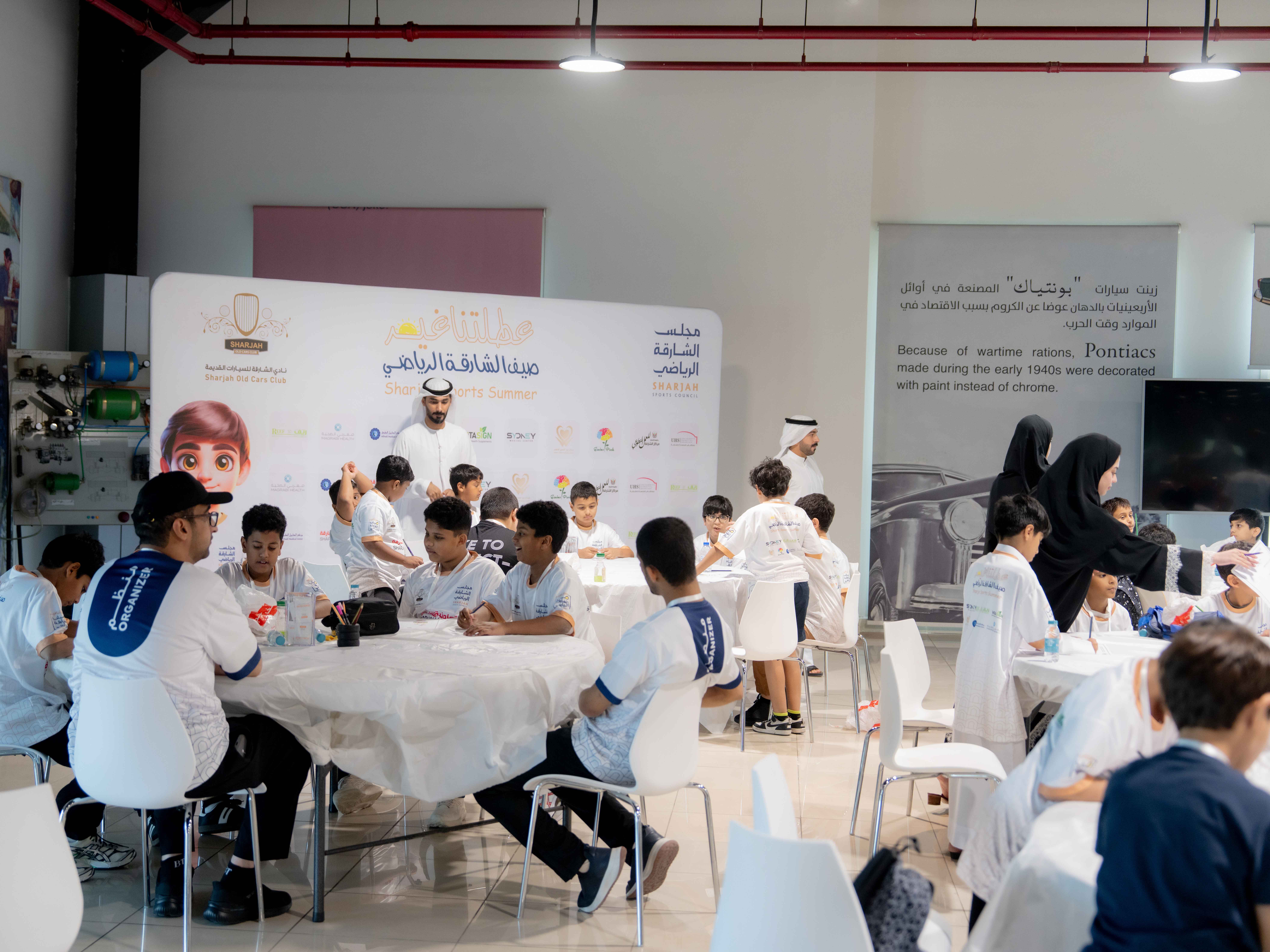 Sharjah Vintage Car Club launches the “Our Holiday is Not 2026” program Sharjah Vintage Car Club launches the “Our Holiday is Not 2026” program