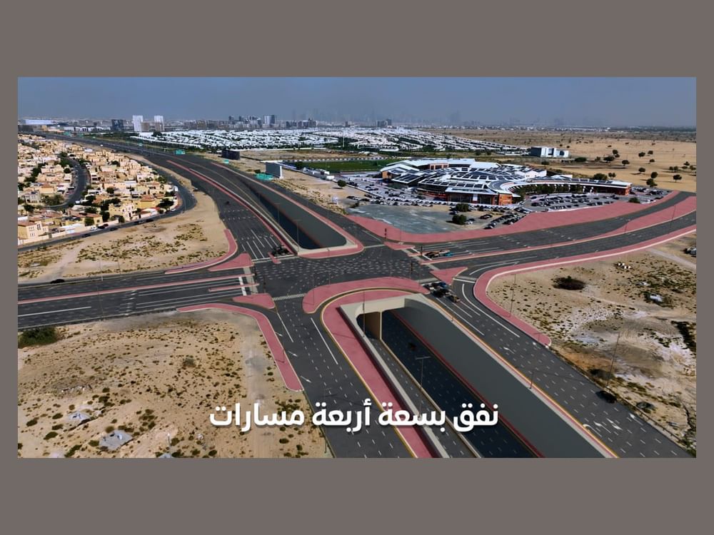 RTA Awards Contract For Improvement Of Umm Suqeim Street Project Worth