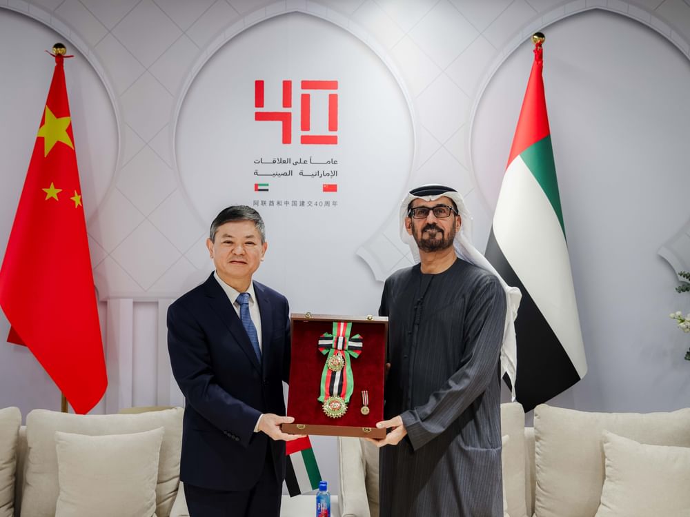 UAE President Confers Zayed The Second Medal On China S Minister Of