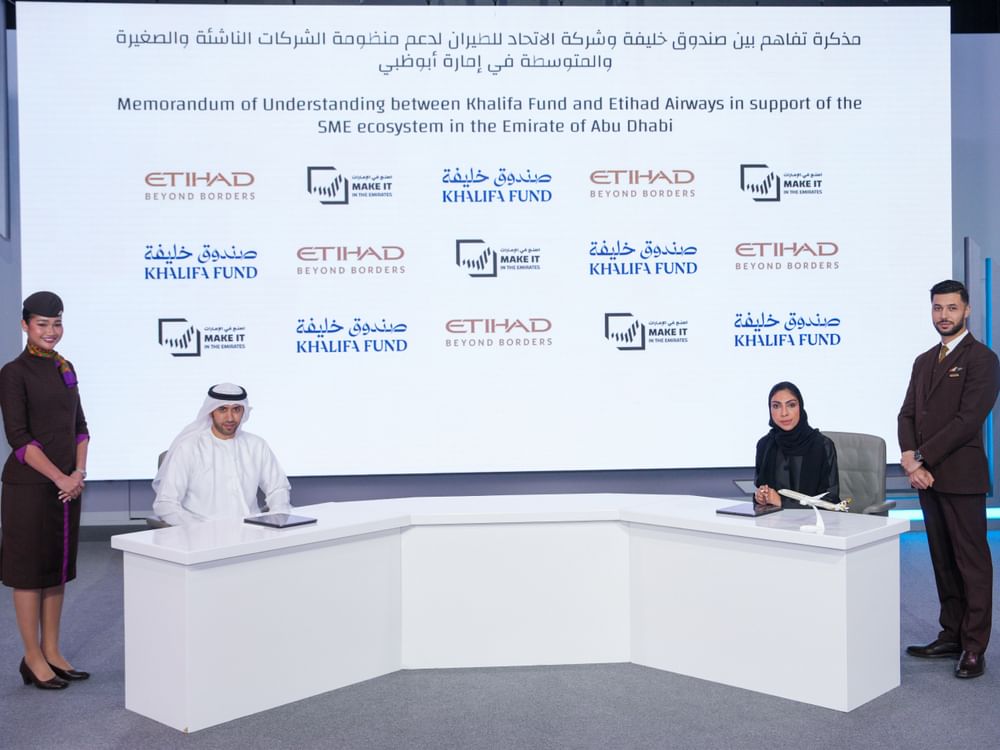 "صندوق خليفة" يوقّع 4 مذكرات تفاهم خلال "اصنع في الإمارات 2026"  