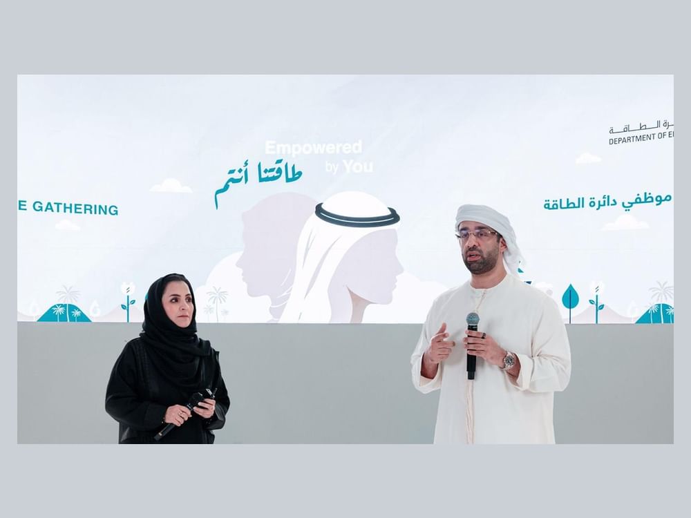 "طاقة أبوظبي" تطلق إستراتيجيتها خلال ملتقى الموظفين 