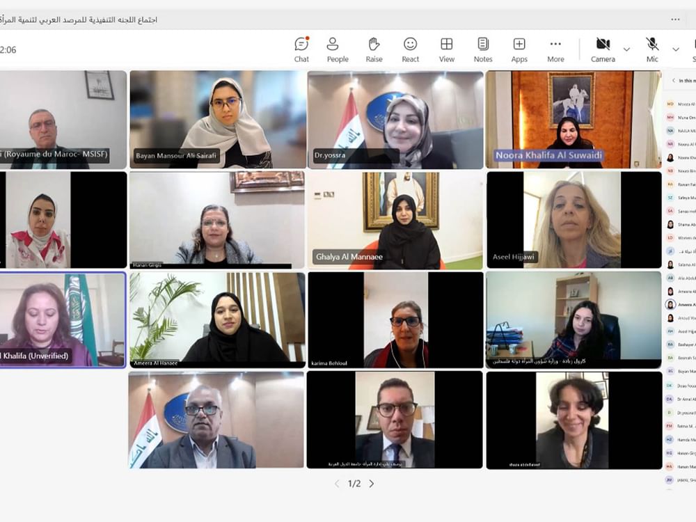 General Women’s Union chairs first meeting for Arab Observatory for Women's Economic Development