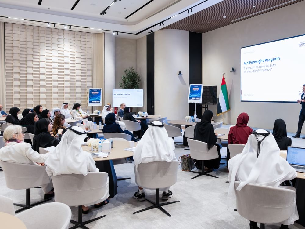 اختتام برنامج "استشراف المساعدات" في المجالات الإنسانية والتنموية المتعددة