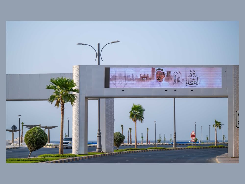 المكتب الإعلامي لحكومة عجمان يطلق حملة احتفائية بالذكرى الـ45 لتولي حميد بن راشد حكم الإمارة