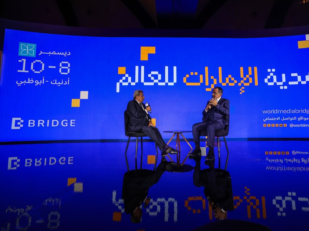BRIDGE brings together over 300 leading figures in media, arts, content creation in Cairo, paving way for BRIDGE Summit 2025