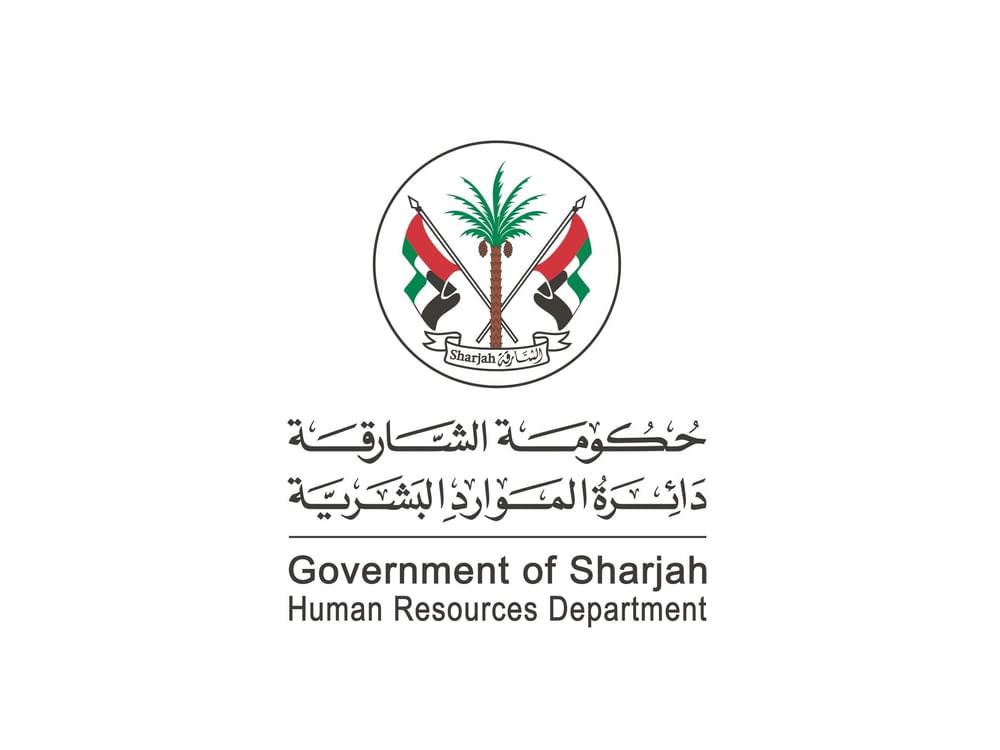 "موارد الشارقة" تعلن مواعيد العمل الرسمي في رمضان للجهات الحكومية