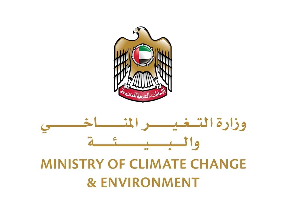 وزارة التغير المناخي والبيئة تستعرض مهام "المركز الزراعي الوطني" ودوره في دعم المزارعين المواطنين