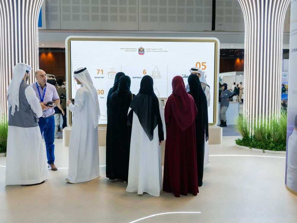 كشريك رسمي لمعرض ومؤتمر "ديهاد"/وكالة الإمارات للمساعدات الدولية تُشارك بجناح وعدد من الجلسات العالمية في العمل الإنساني والإغاثي