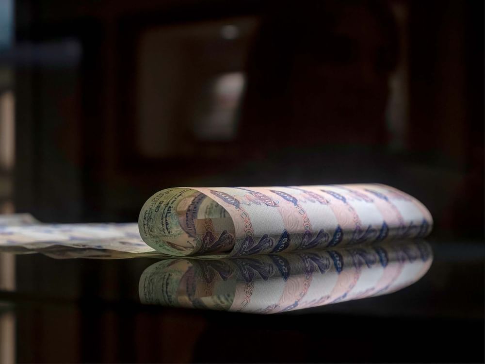 666.2 مليار درهم استثمارات بنوك الإمارات نهاية أبريل