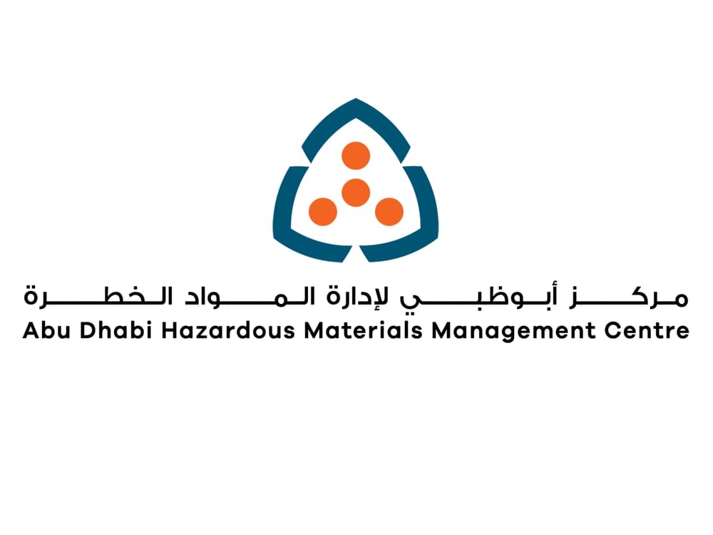 "أبوظبي لإدارة المواد الخطرة" : الكفاءات النسائية الإماراتية أثبتت جاهزيتها في القطاعات الحيوية