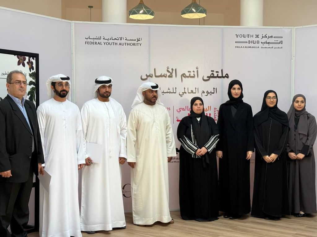 مركز شباب فلج المعلا يحتفي باليوم العالمي للشباب 