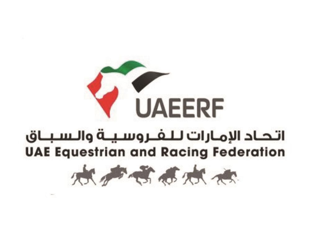 "نادي العين للفروسية" يستضيف الجولة التأهيلية الأولى لبطولة الإمارات لقفز الحواجز