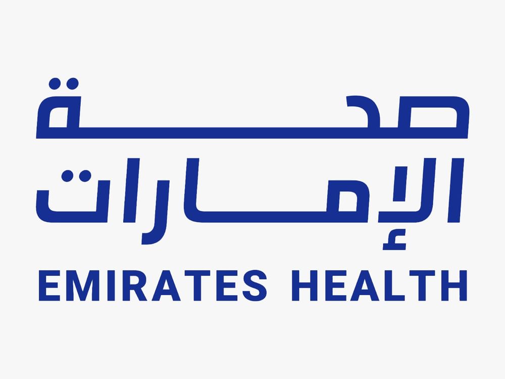 الجهات الصحية بالدولة تستعرض رؤية صحية وطنية موحدة في معرض الصحة العالمي 9 فبراير