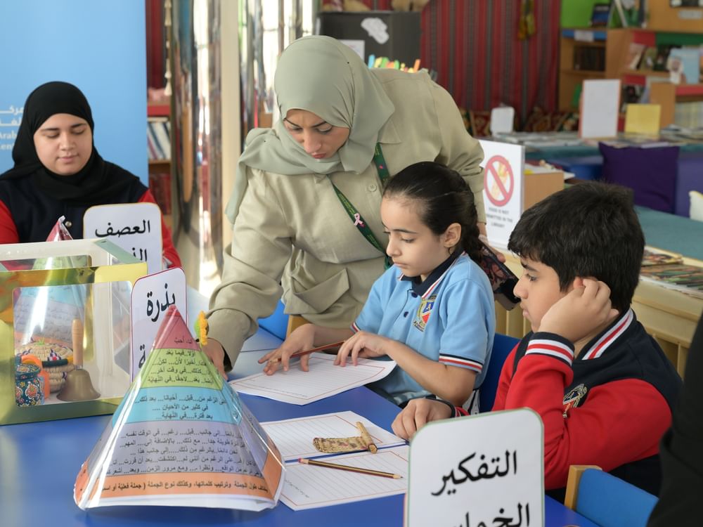 "مركز أبوظبي للغة العربية" يطلق مبادرة "الناشر الصغير"