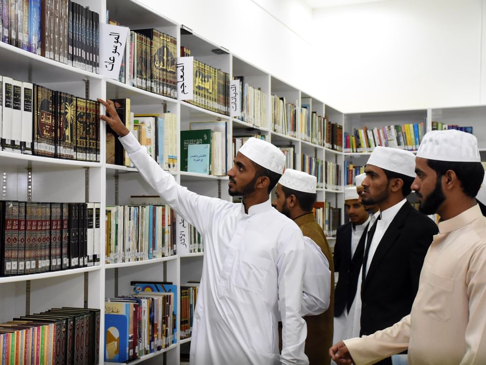 Biblioteca Al Muntada Al Islami: um farol cultural