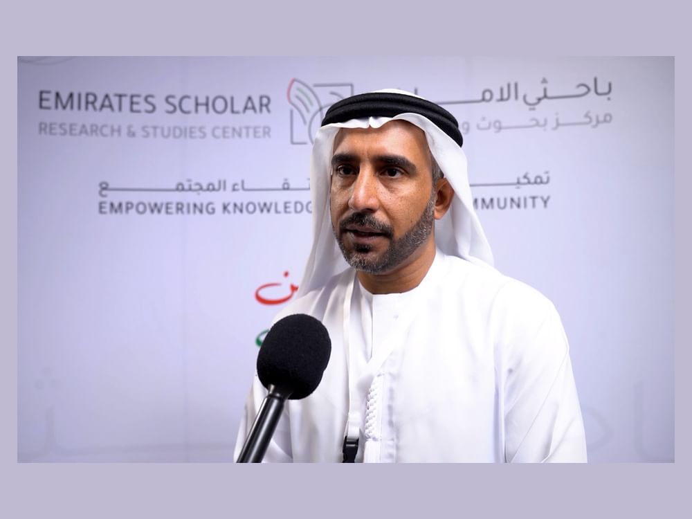 "حوار الحضارات والتسامح" يركز على الذكاء الاصطناعي وتأثيره على قيم المجتمع