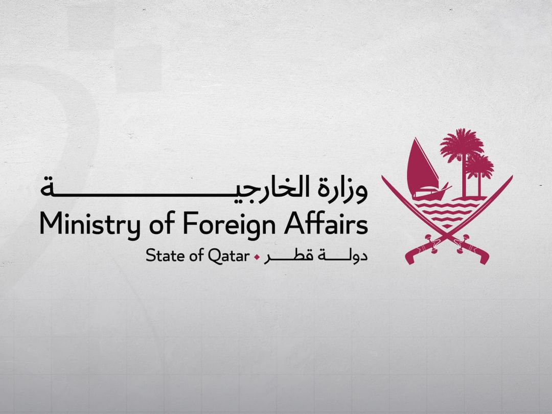 Qatar condemns statements by Israeli occupation government's minister of justice on annexing West Bank