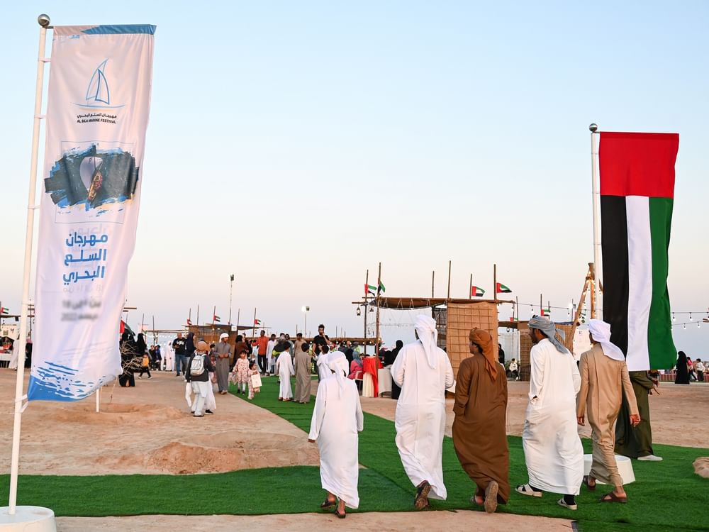 برعاية حمدان بن زايد .. انطلاق الدورة الثالثة من مهرجان السلع البحري 6 ديسمبر.