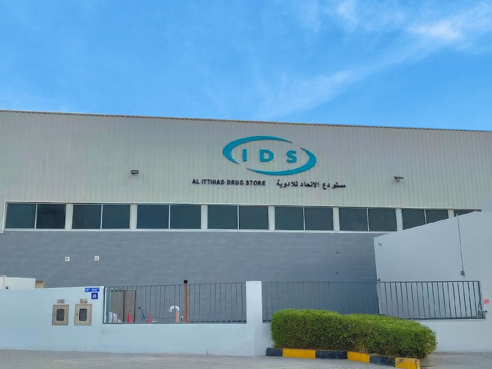 "مبادلة بايو" تُستحوذ على شركتَي "الاتحاد للأدوية" و"جلوبال ميديكال سبلاي تشين"