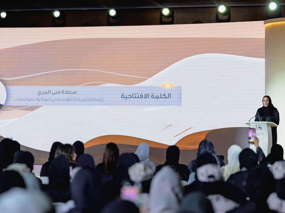 منى المري: "القيادة الرشيدة هيّأت الفرص لتأكيد الحضور الفاعل للمرأة الإماراتية في مواقع صنع القرار ومختلف ميادين العطاء