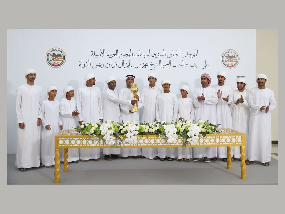 “صبا” و”ممنوع” و”منحاف” يتوّجون برموز سن الثنايا في “ختامي الوثبة 2025”