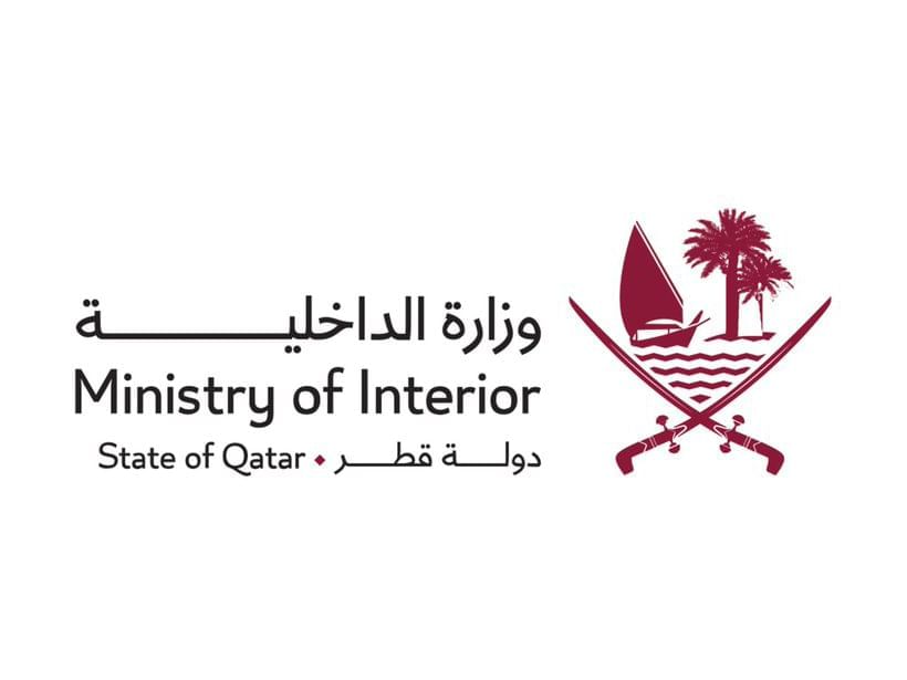 Qatar says child injured by falling shrapnel during interception operations