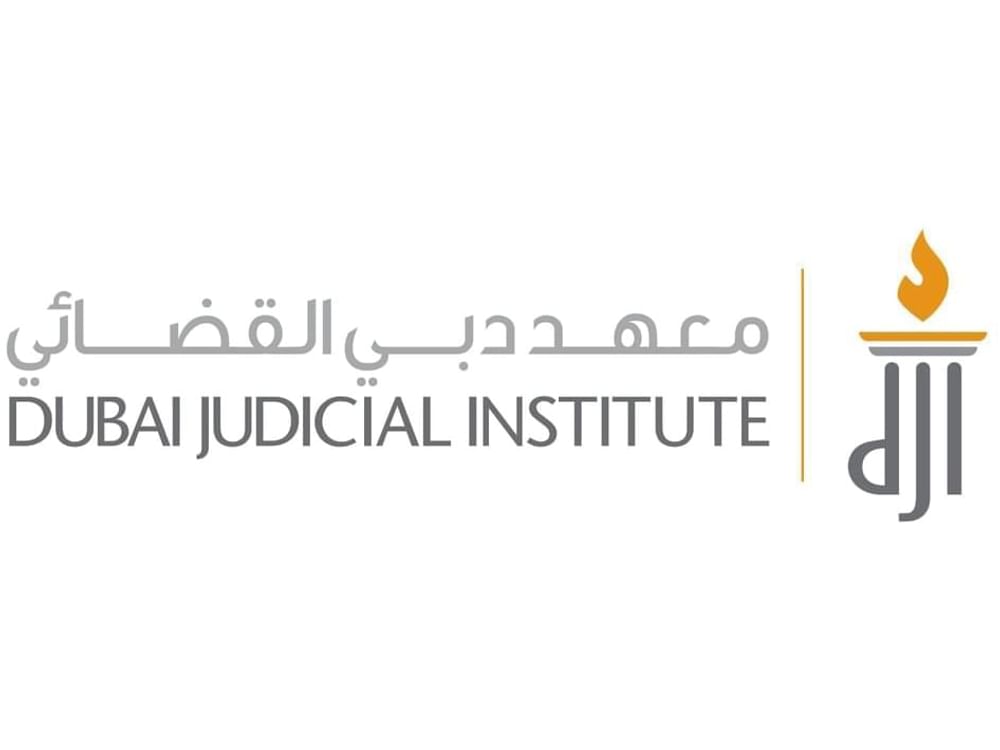 معهد دبي القضائي يصدر تقريره السنوي لعام 2024 ويؤكد تحقيقه إنجازات نوعية عززت مكانته