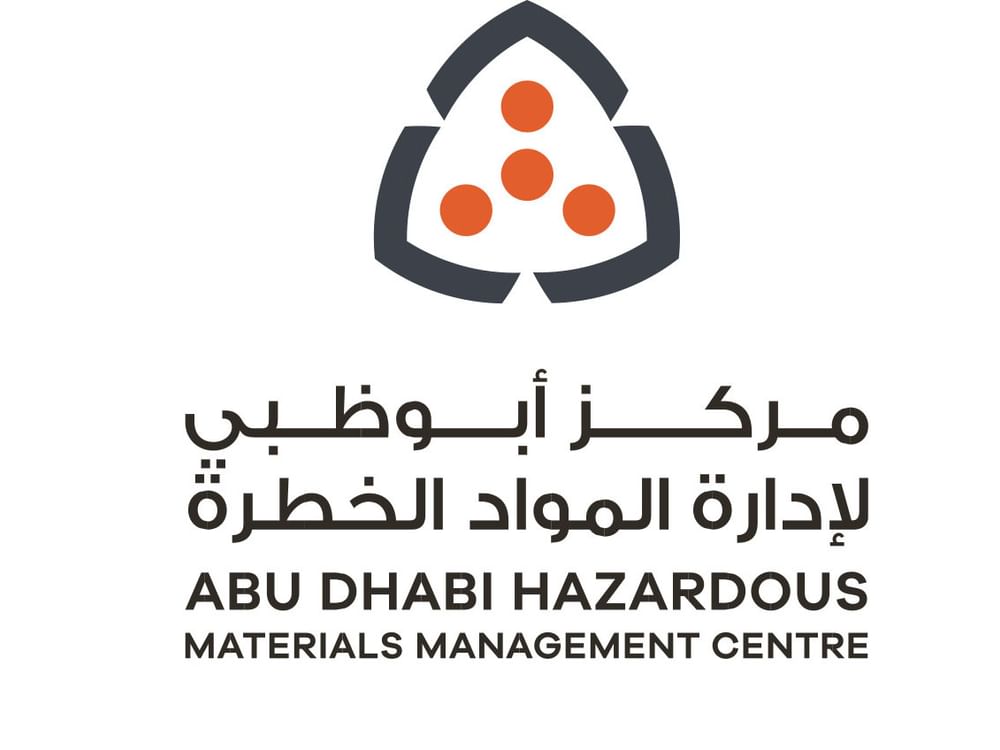 "أبوظبي لإدارة المواد الخطرة" و"بريسايت" يوظفان حلول الذكاء الاصطناعي في استباق المخاطر