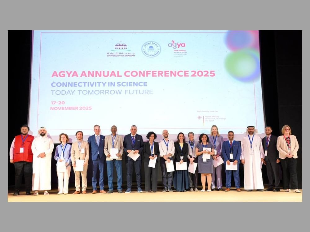 انطلاق المؤتمر العربي الألماني للعلوم والإنسانيات بجامعة الشارقة