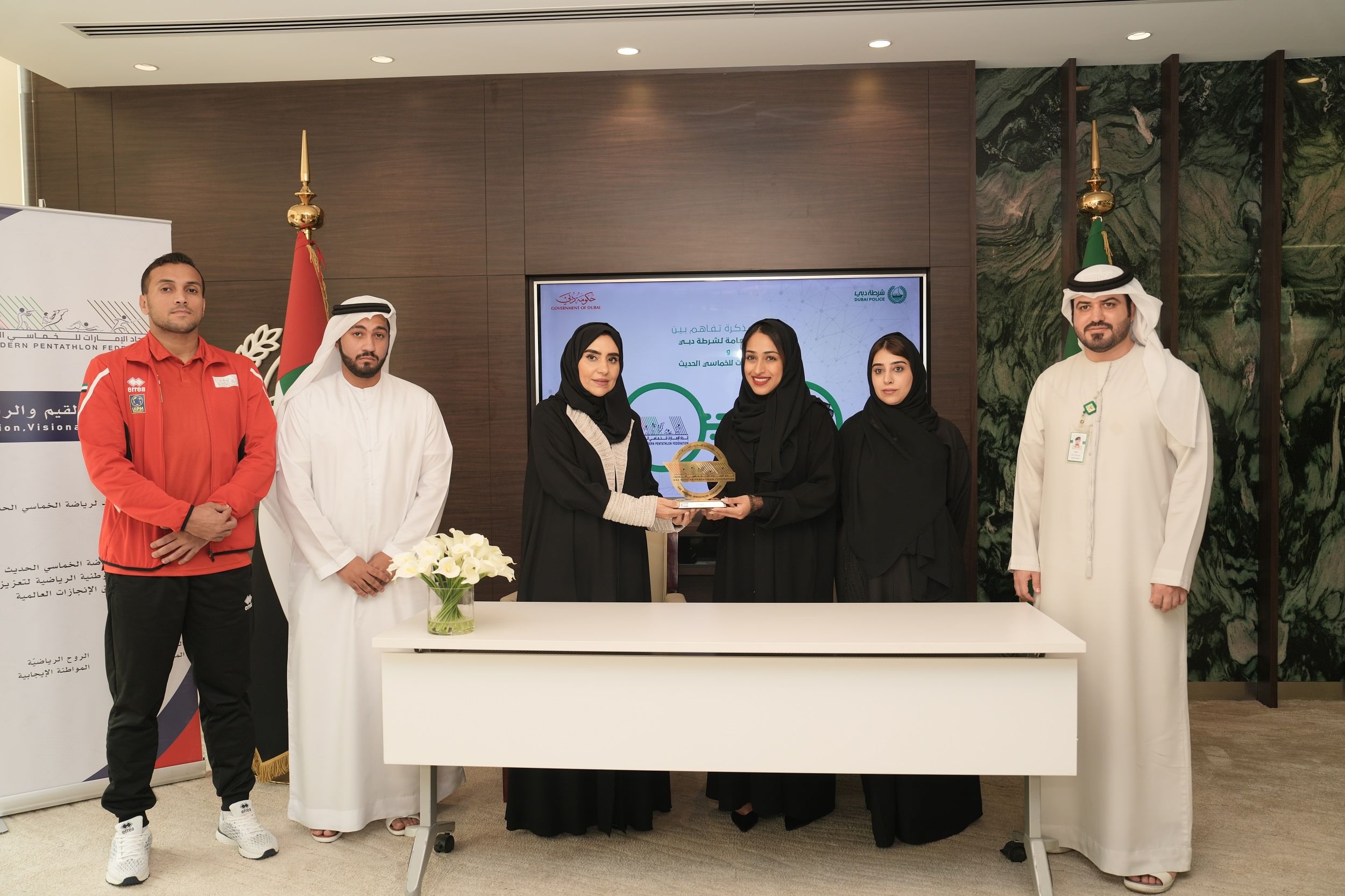 Dubai Police and UAE Modern Pentathlon Federation sign MoU to enhance ...