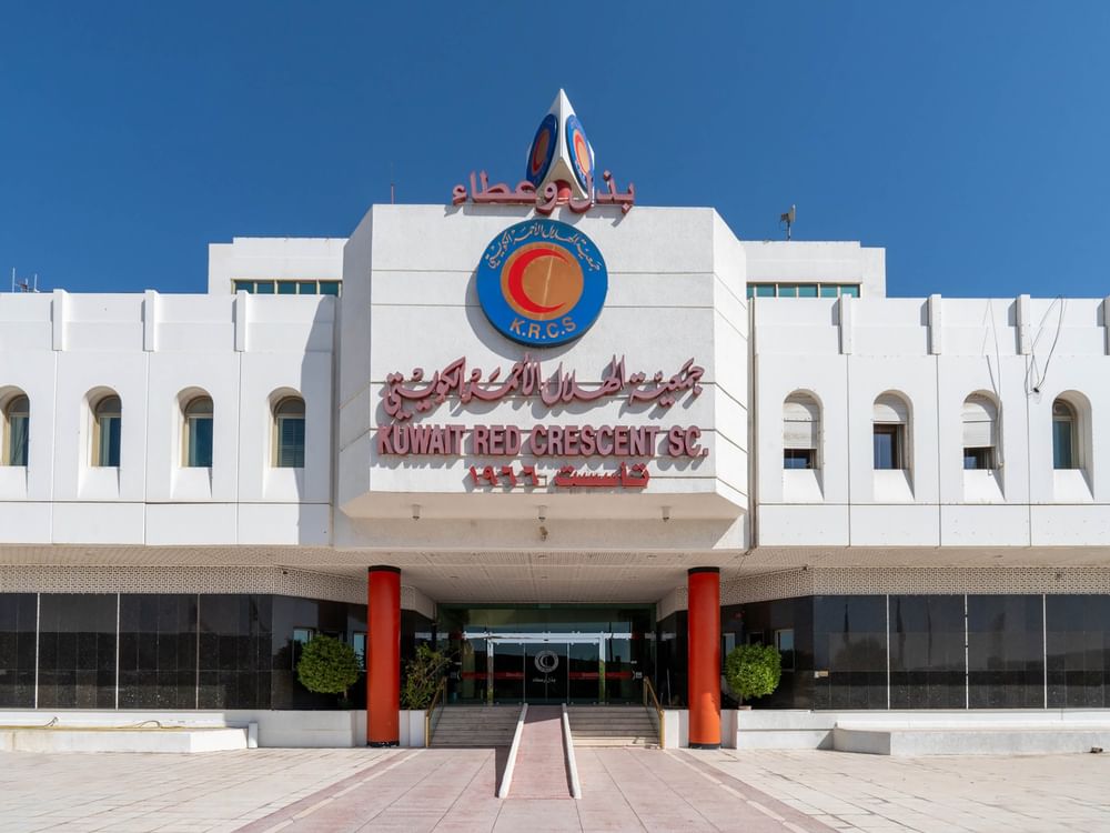 Kuwait to host Gulf Red Crescent Conference on AI