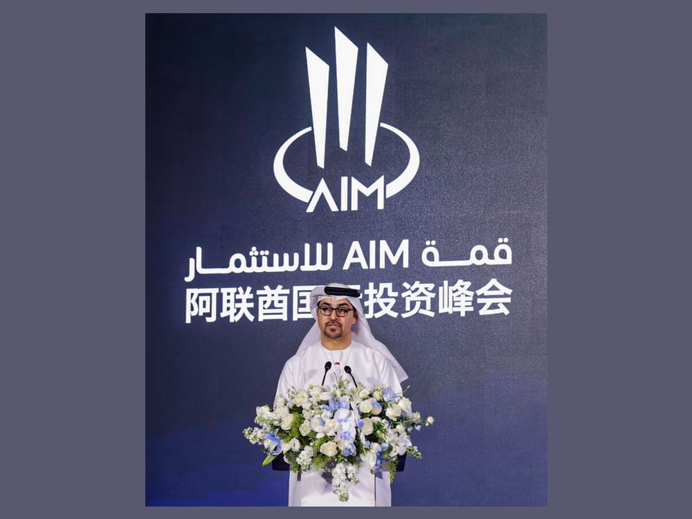 AIM Talks China 2026 convenes in Guangzhou, advancing strategic partnerships, cross border investment