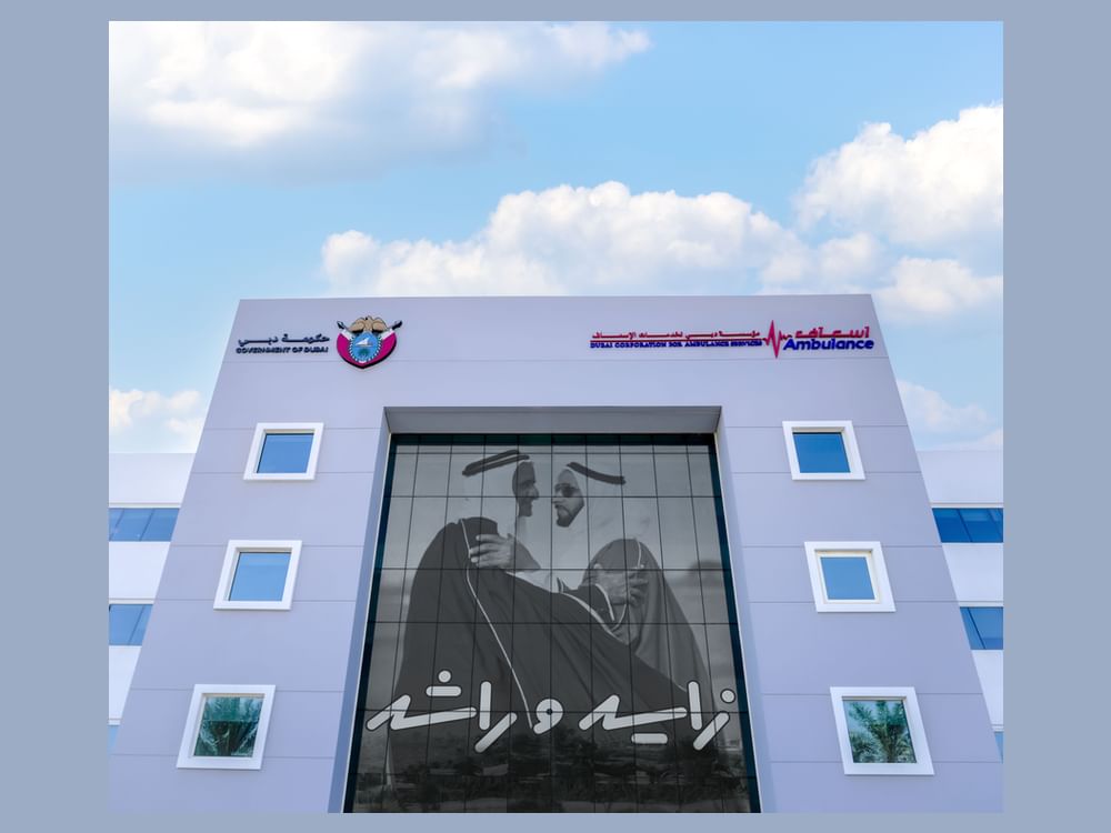 'Dubai Ambulance' joins International Hospital Federation membership