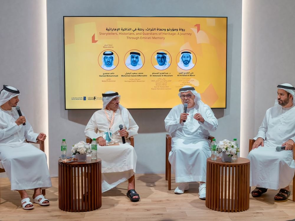 ندوة تؤكد دور الرواة في صون الذاكرة والتراث 