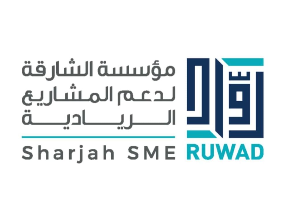 Ruwad launches industrial sector financing programme