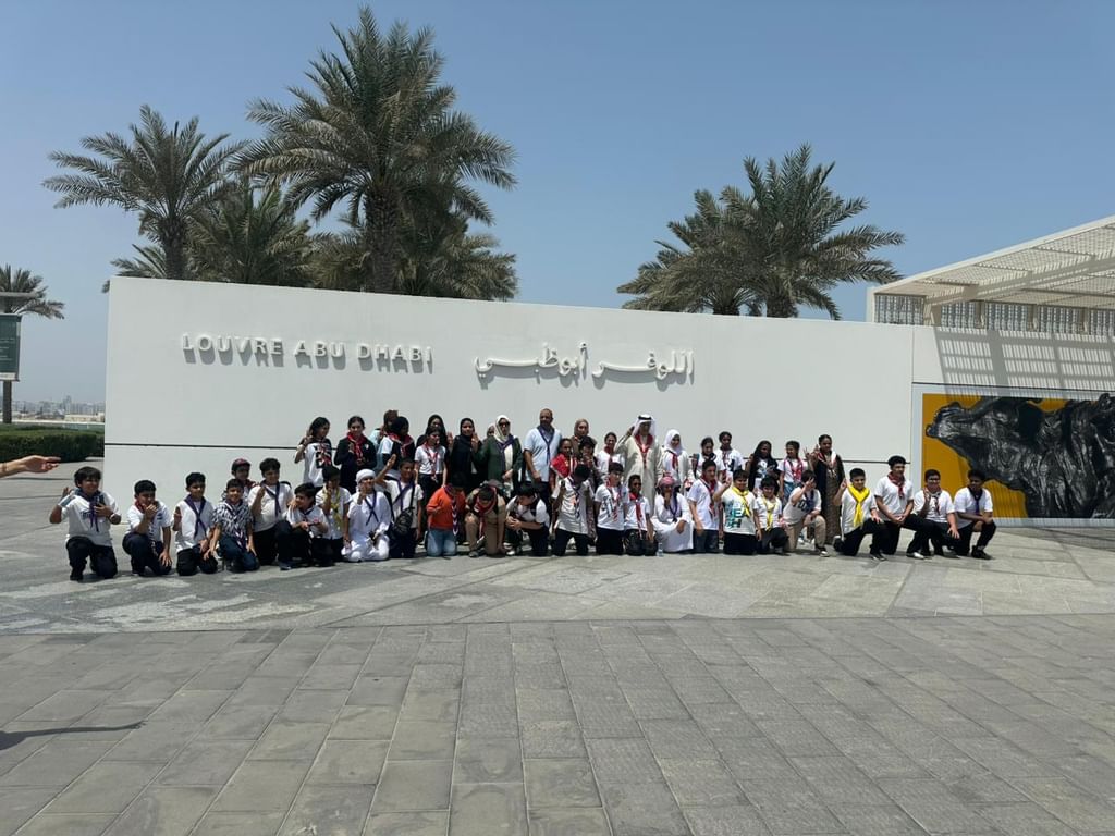 كشافة رأس الخيمة تنظم مخيم التحدي الصيفي 2025