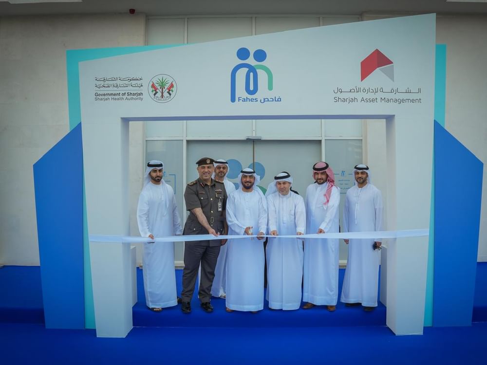  محمد بن سعود القاسمي يفتتح مركز "فاحص" للفحص الطبي في الشارقة 