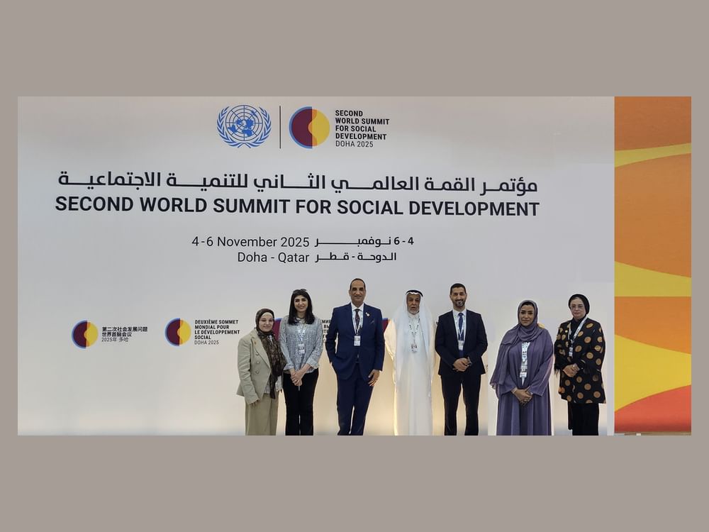 اتحادا الإعلاميين والمبدعين العرب يشاركان في القمة العالمية للتنمية الاجتماعية بالدوحة 