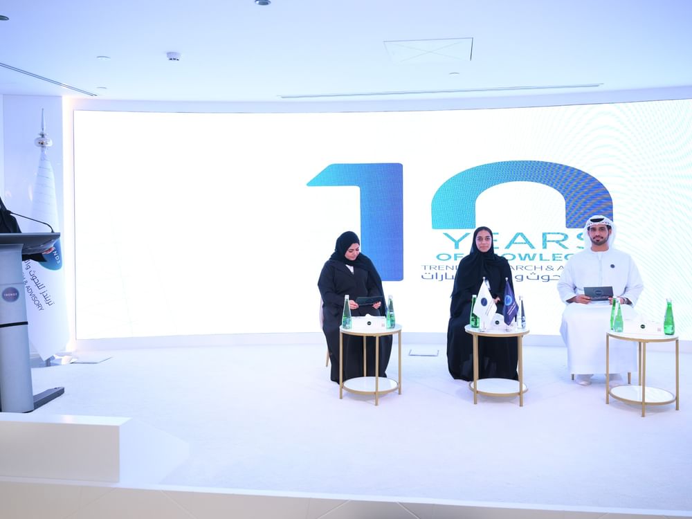 TRENDS launches Bronze Jubilee Initiative marking its 10th anniversary