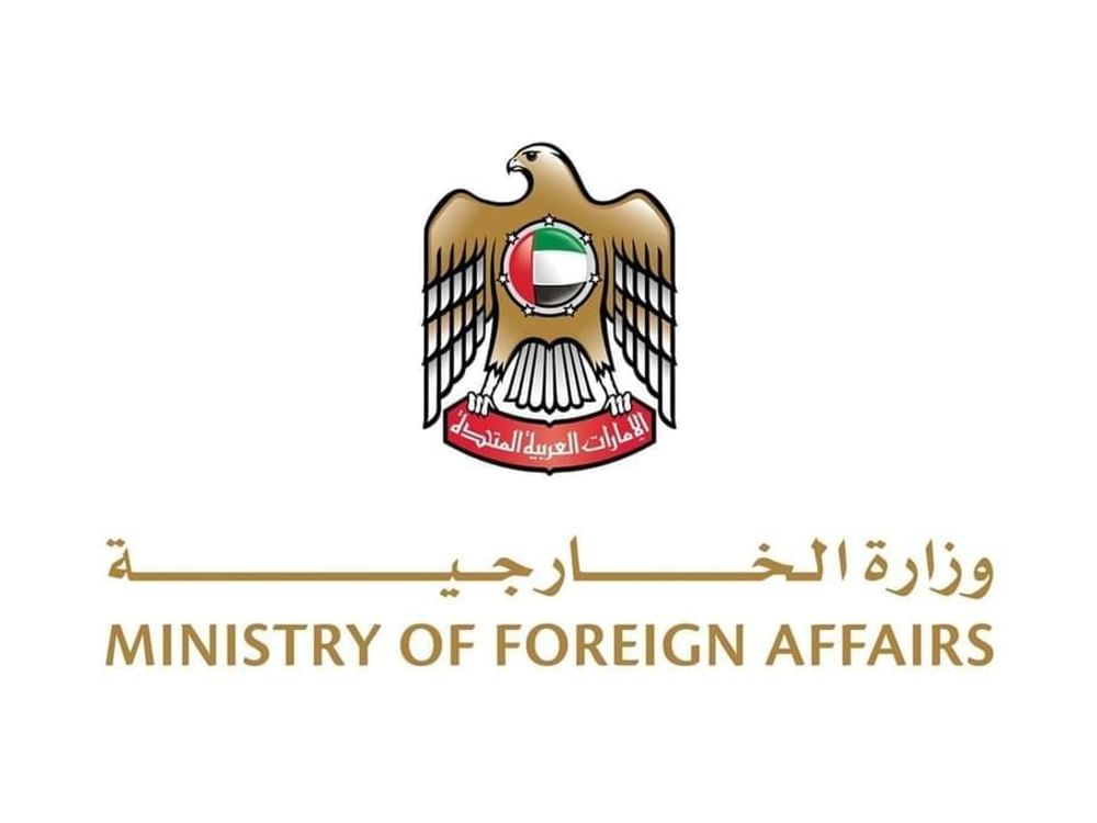 Les Émirats arabes unis condamnent fermement la reprise d’une agression iranienne non provoquée utilisant des missiles et des drones