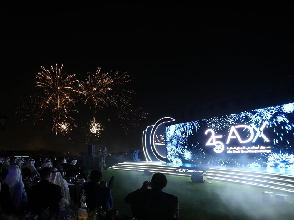 "أبوظبي للأوراق المالية" يحقق خلال 2025 إنجازات نوعية رسّخت حضوره العالمي