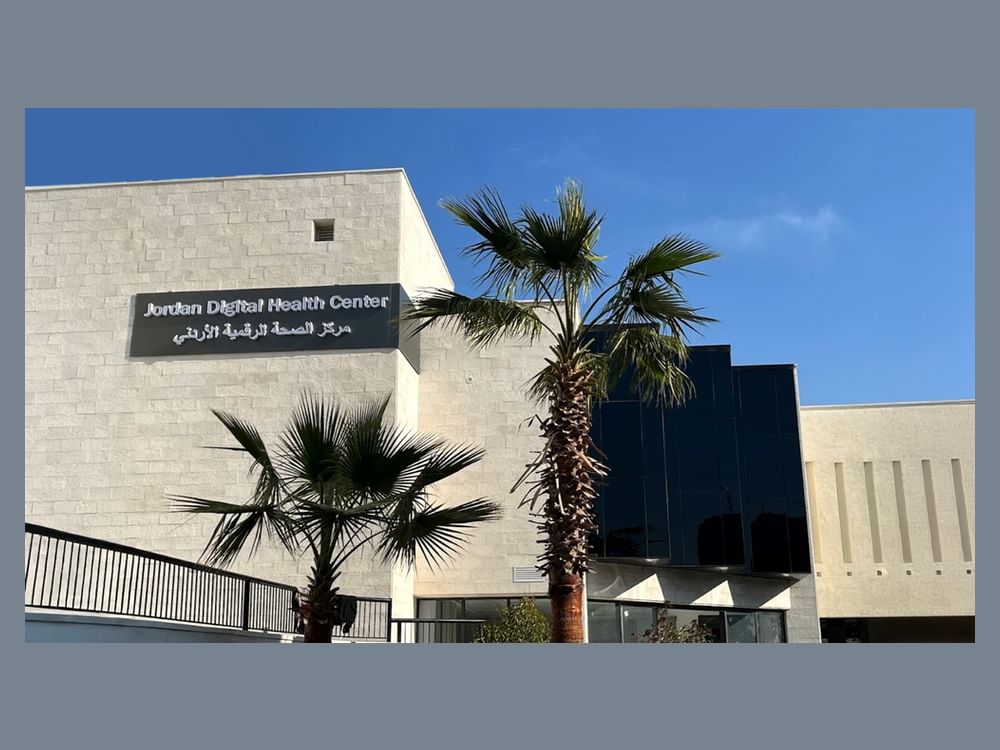"أبوظبي للتنمية" يشارك في افتتاح مركز الصحة الرقمية الأردني 