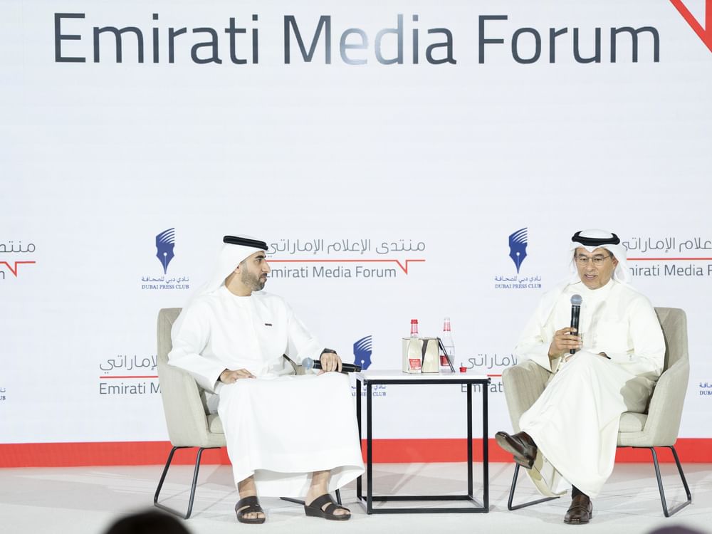 محمد العبار:"برؤية القيادة الرشيدة.. الإمارات أثبتت قدرتها على التعامل بكفاءة مع المتغيرات والتحديات وتحويلها إلى فرص للنمو والتطور"