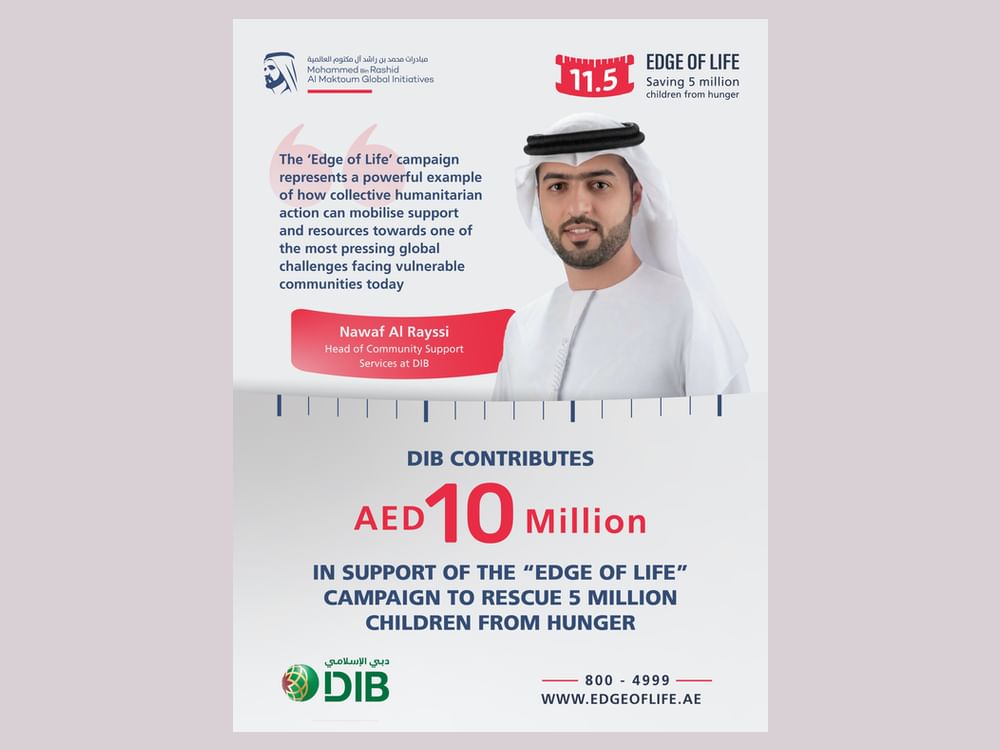 DIB contributes AED10 to support Edge of Life campaign