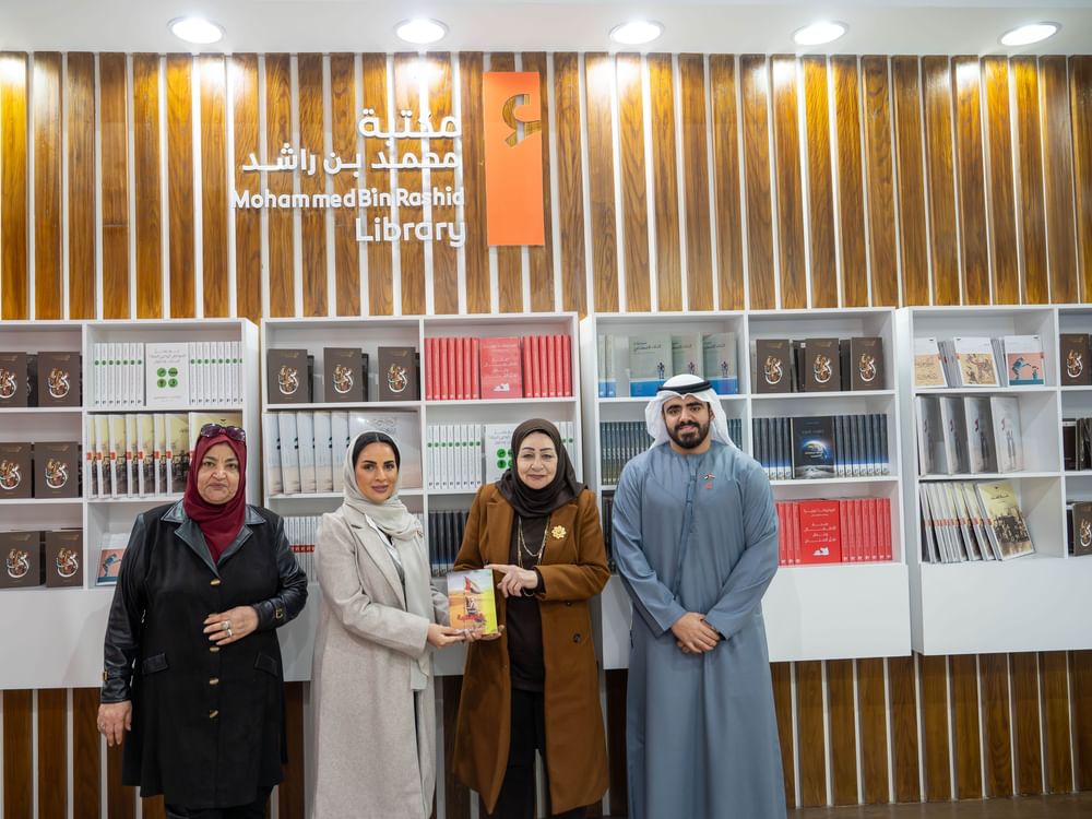 Mohammed bin Rashid Arabic Language Award launches 10th edition during Cairo International Book Fair 2026