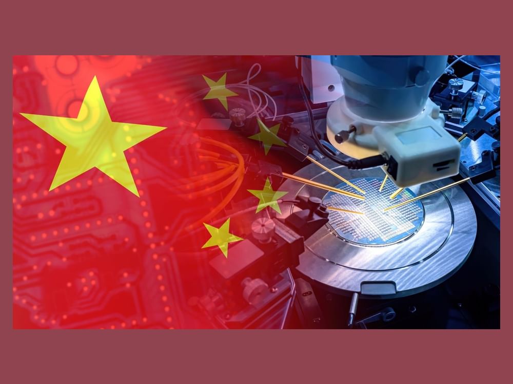 China releases plan to boost digital development