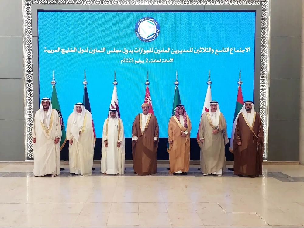  اﻹمارات تشارك في الاجتماع الـ 39 لمديري عموم الجوازات بدول مجلس التعاون
