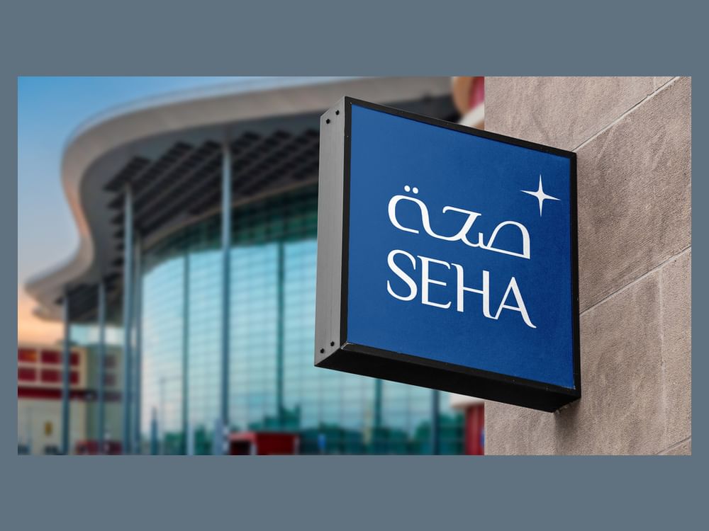 SEHA treats rare immune disorder with new therapy