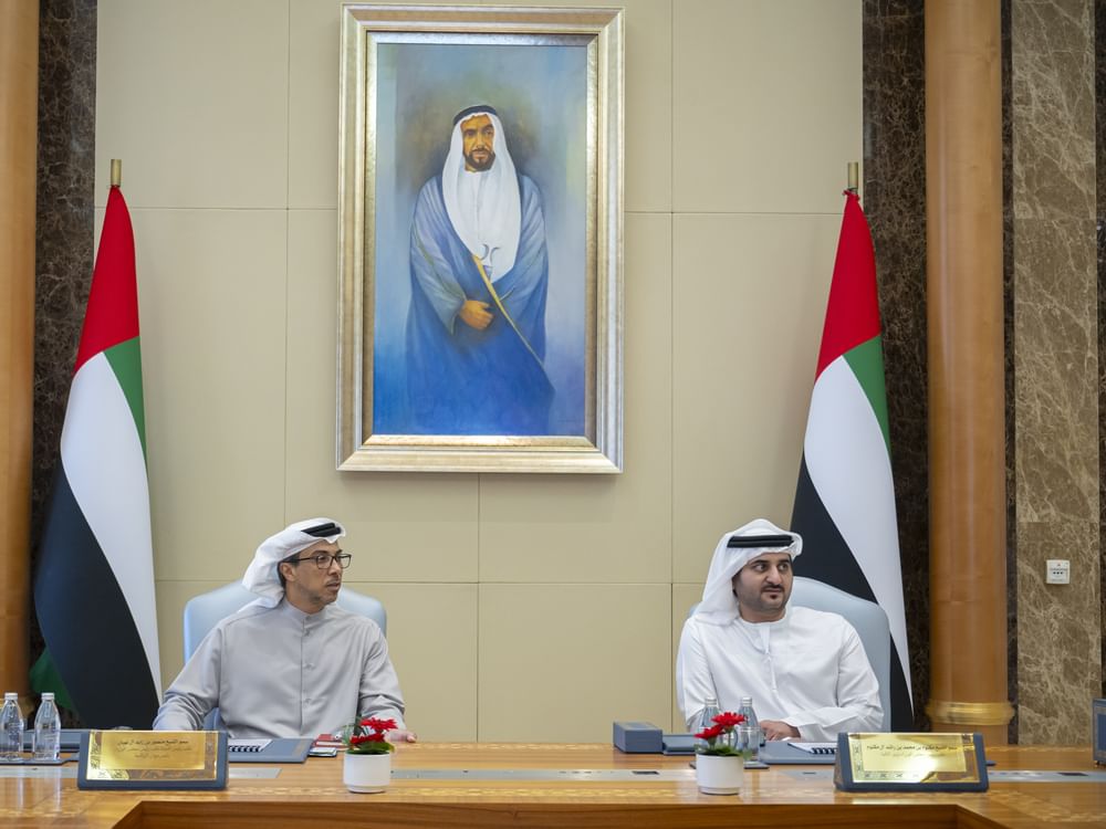 General Budget Committee discusses draft budget for fiscal year 2026